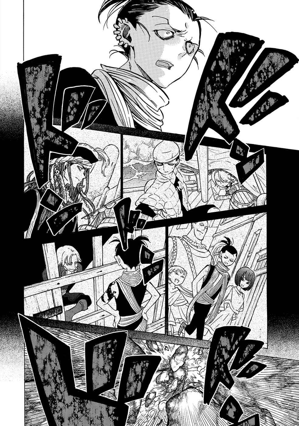 Page 24 Chapter 94 Shoukoku no Altair