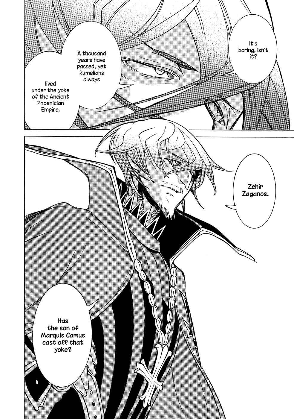 Page 32 Chapter 94 Shoukoku no Altair