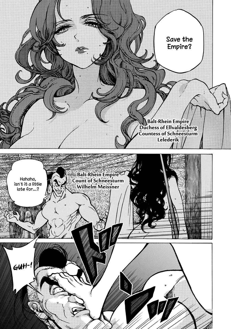 Page 6 Chapter 94 Shoukoku no Altair