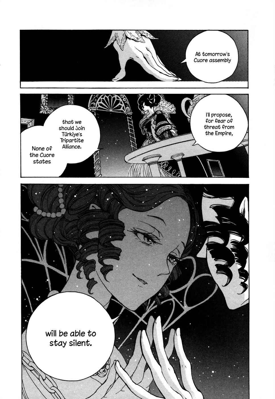 Page 25 Chapter 52 Shoukoku no Altair