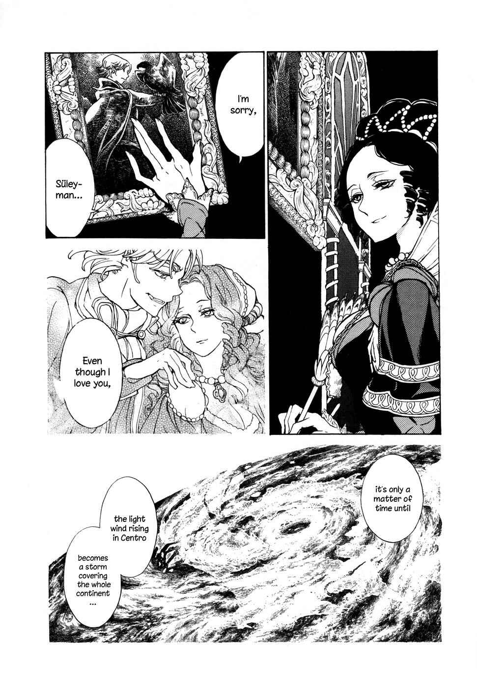Page 26 Chapter 52 Shoukoku no Altair