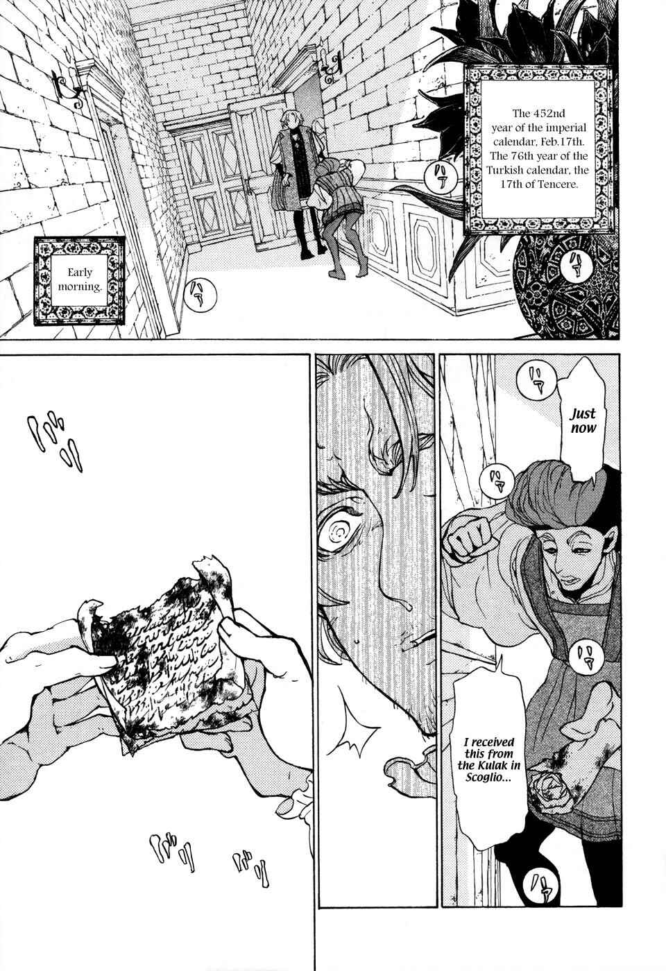 Page 28 Chapter 52 Shoukoku no Altair