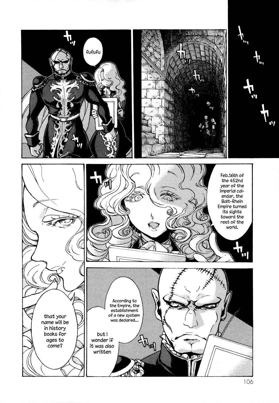 Page 5 Chapter 52 Shoukoku no Altair
