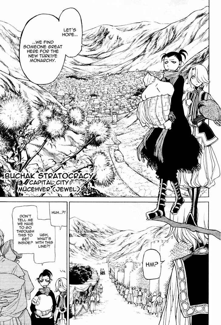 Page 14 Chapter 25 Shoukoku no Altair