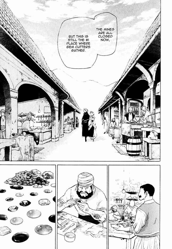 Page 19 Chapter 25 Shoukoku no Altair