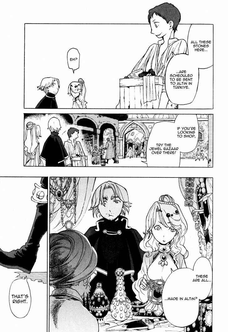 Page 21 Chapter 25 Shoukoku no Altair