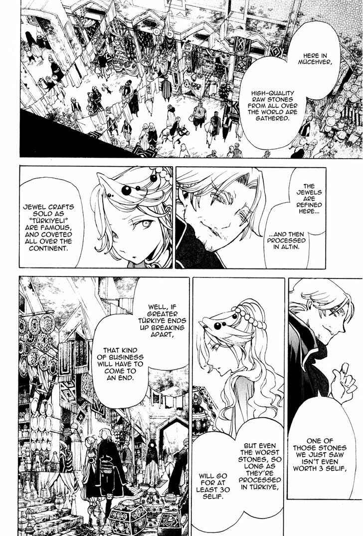 Page 22 Chapter 25 Shoukoku no Altair