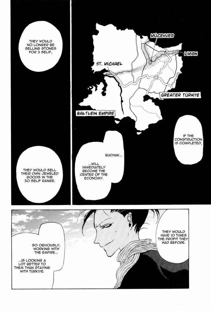 Page 27 Chapter 25 Shoukoku no Altair