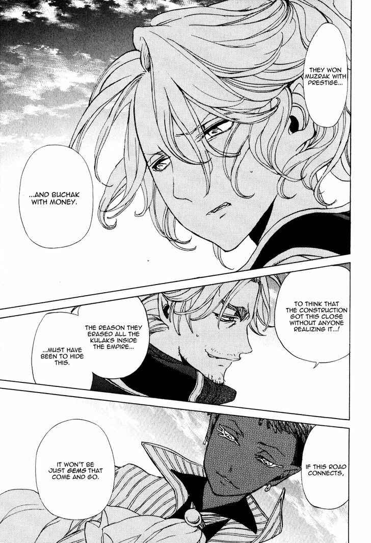 Page 28 Chapter 25 Shoukoku no Altair