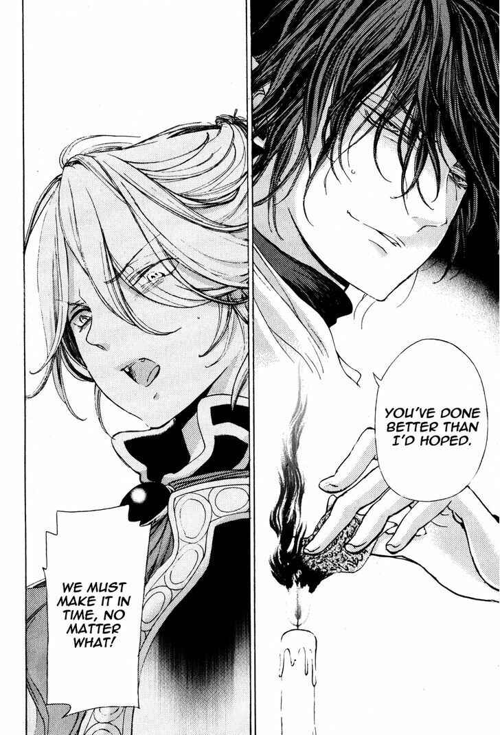 Page 30 Chapter 25 Shoukoku no Altair