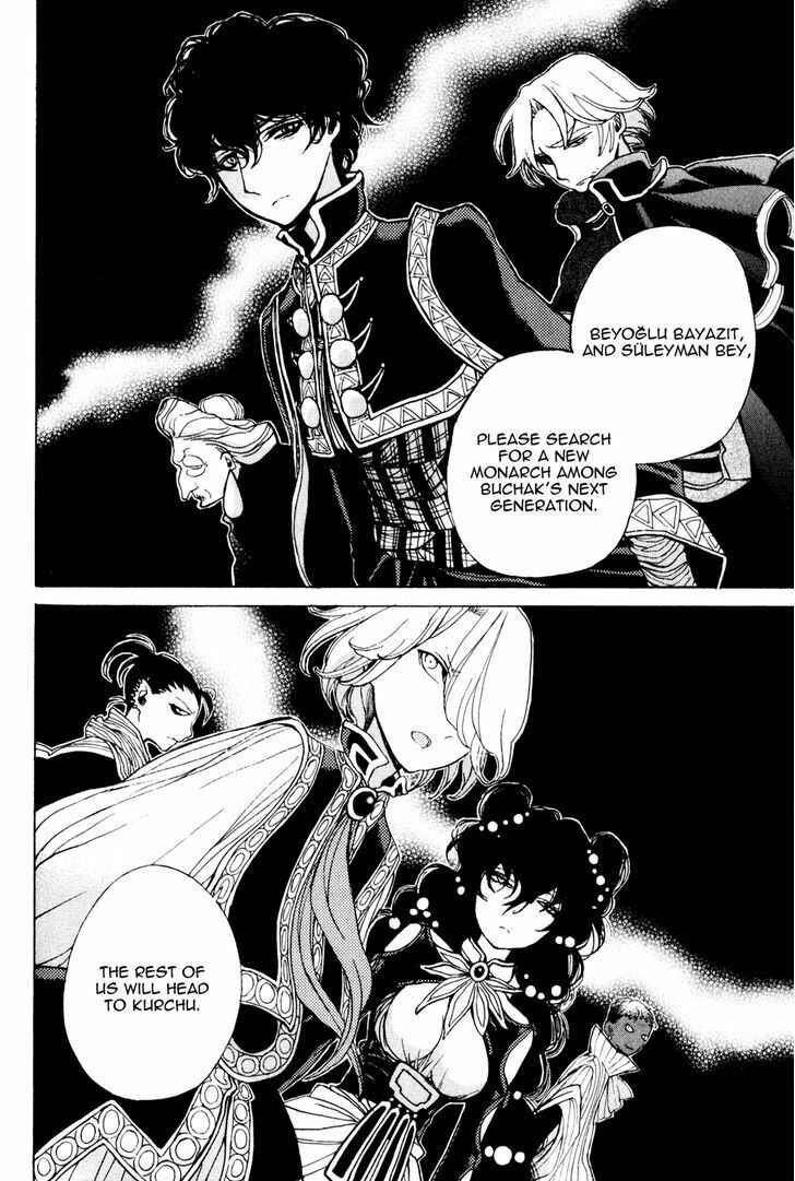 Page 32 Chapter 25 Shoukoku no Altair