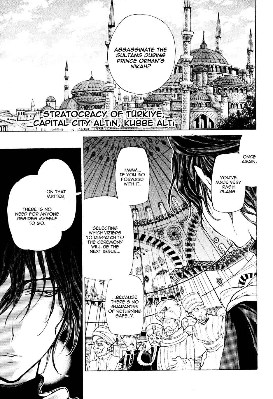 Page 1 Chapter 28 Shoukoku no Altair