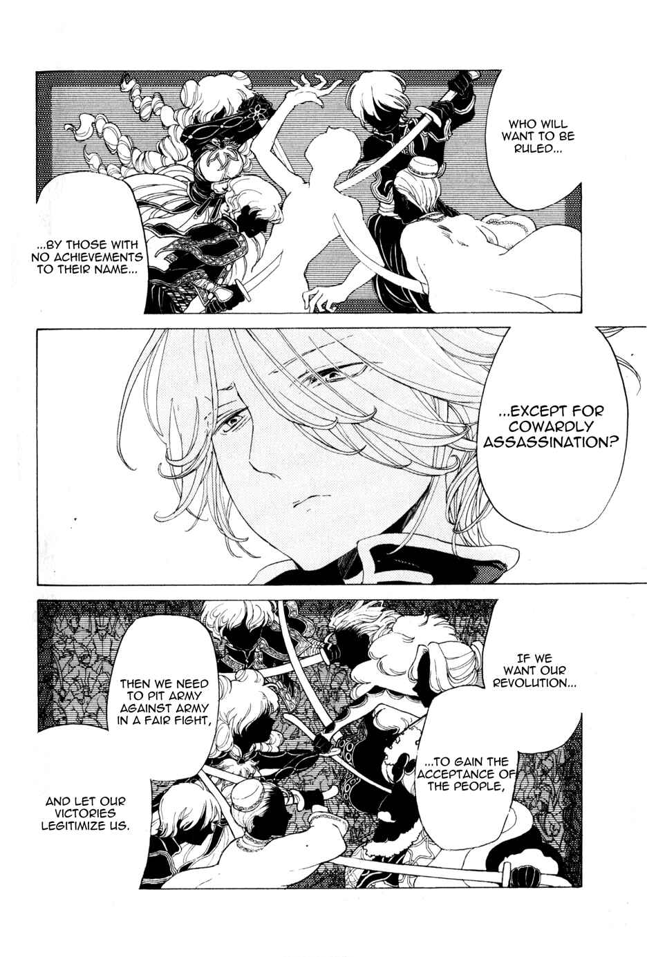 Page 12 Chapter 28 Shoukoku no Altair