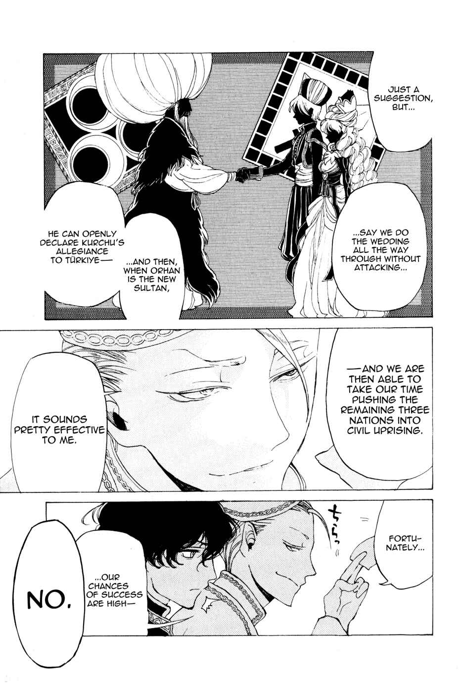 Page 13 Chapter 28 Shoukoku no Altair