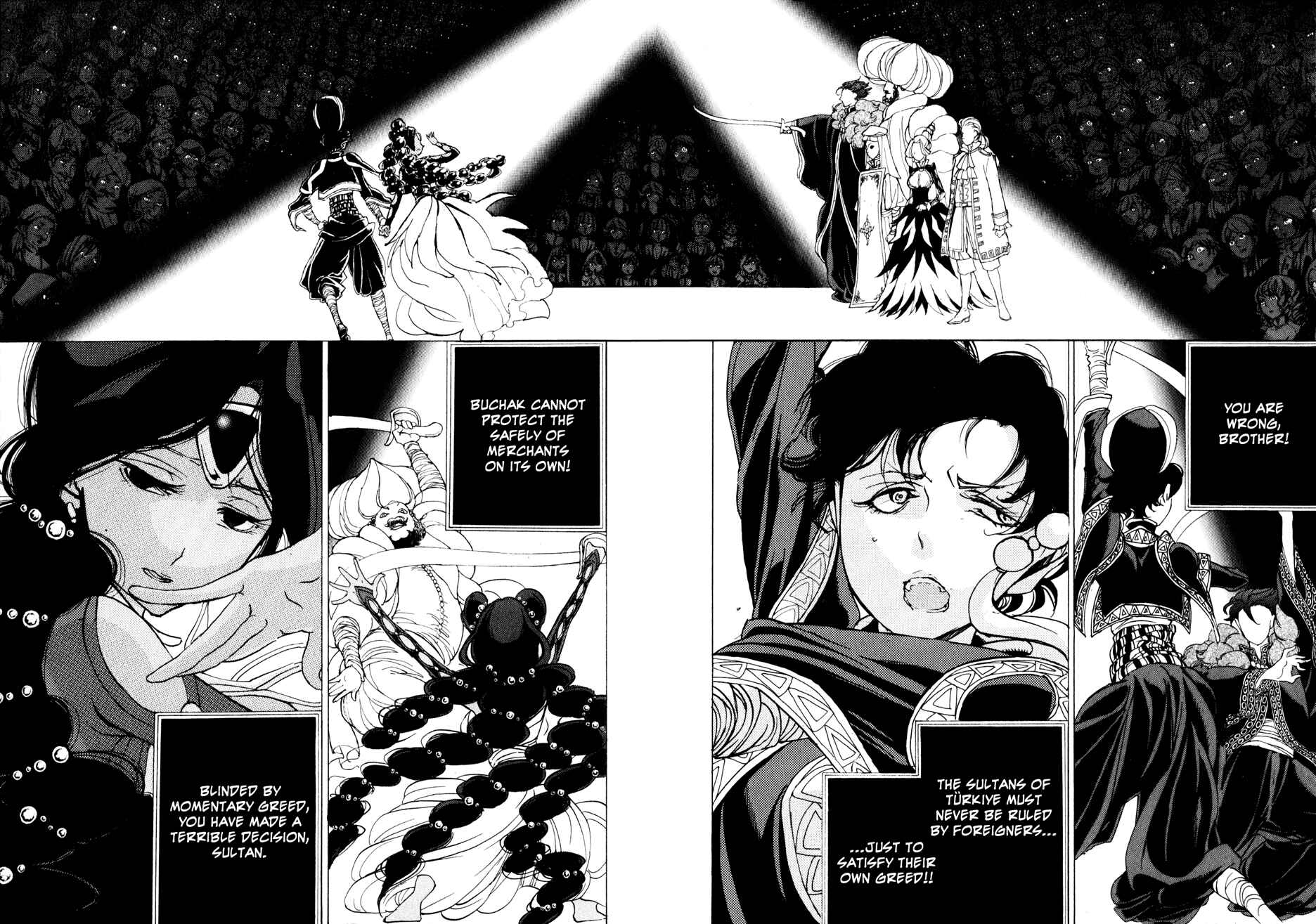 Page 16 Chapter 28 Shoukoku no Altair