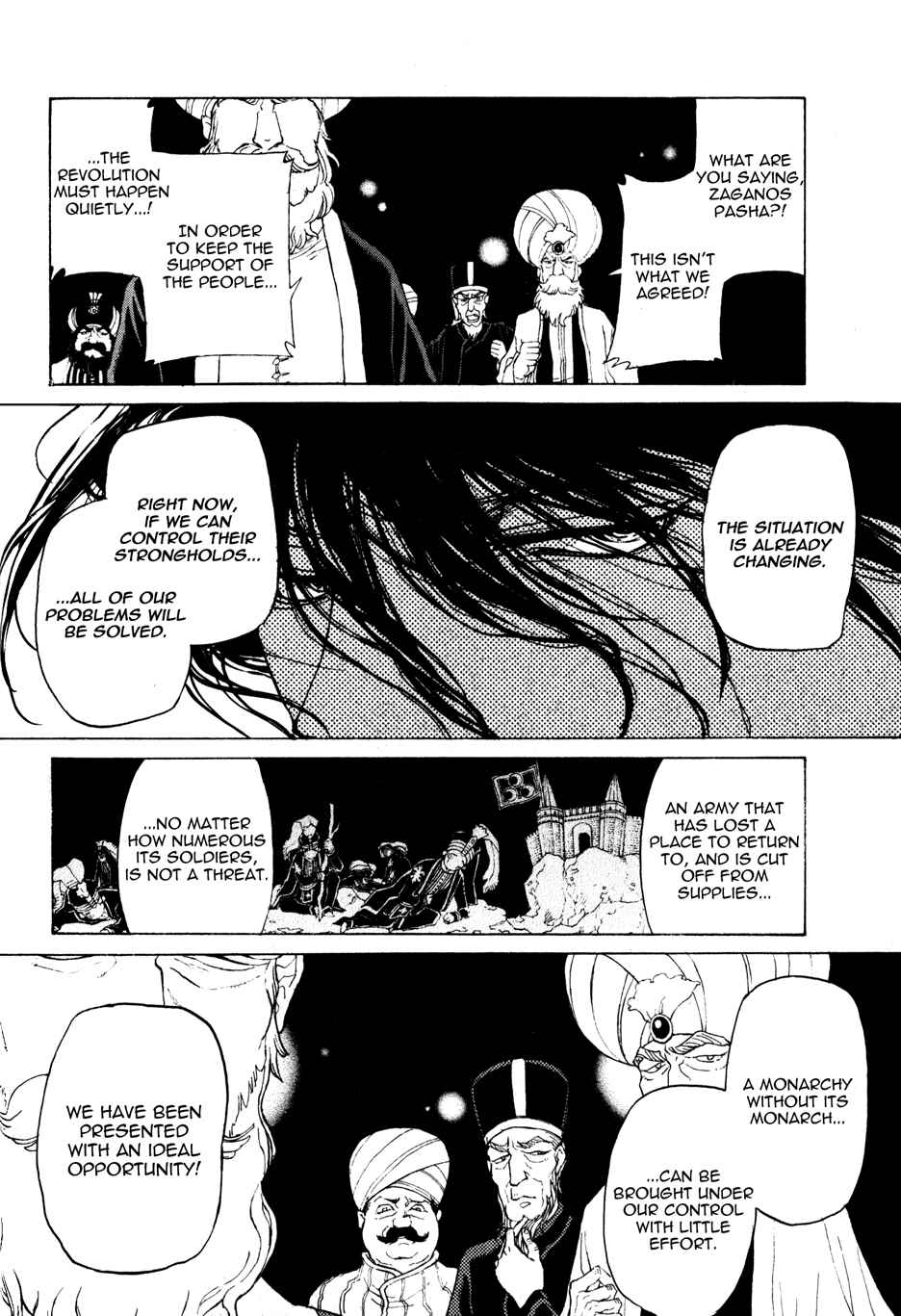 Page 32 Chapter 28 Shoukoku no Altair