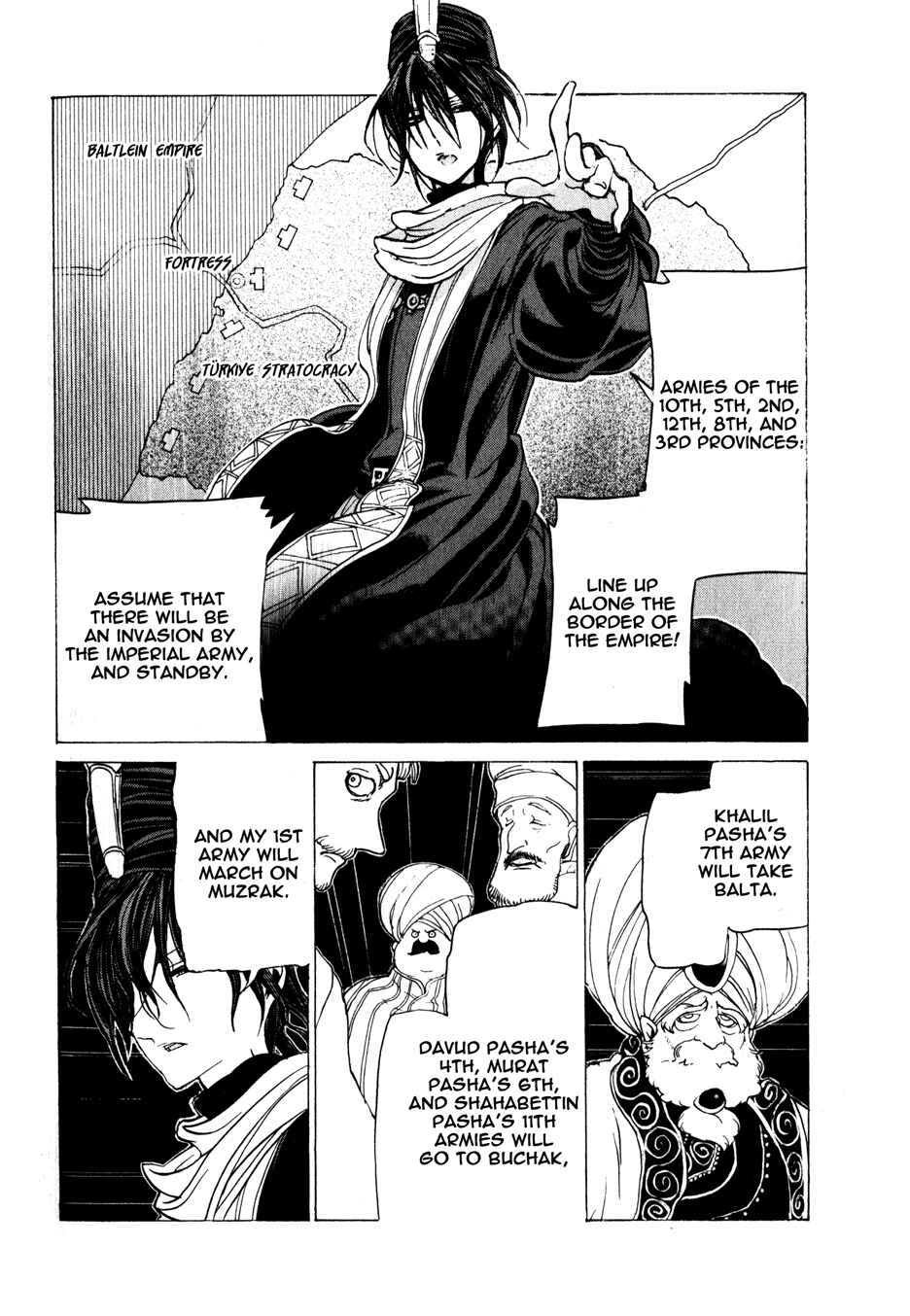 Page 34 Chapter 28 Shoukoku no Altair