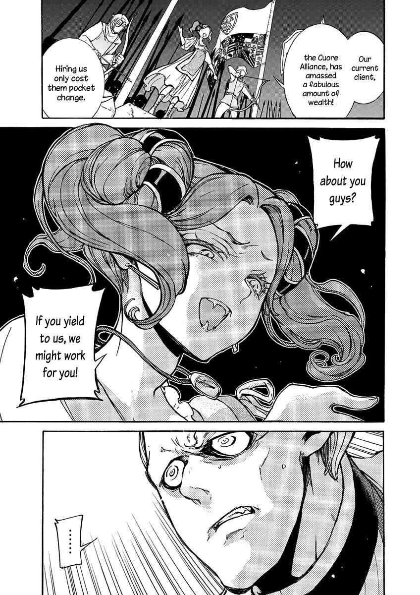 Page 10 Chapter 74 Shoukoku no Altair