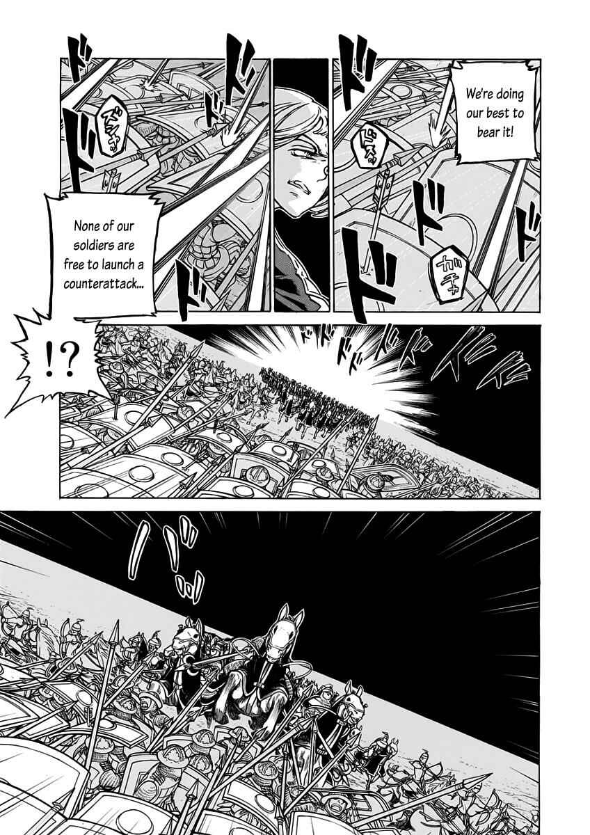 Page 21 Chapter 74 Shoukoku no Altair