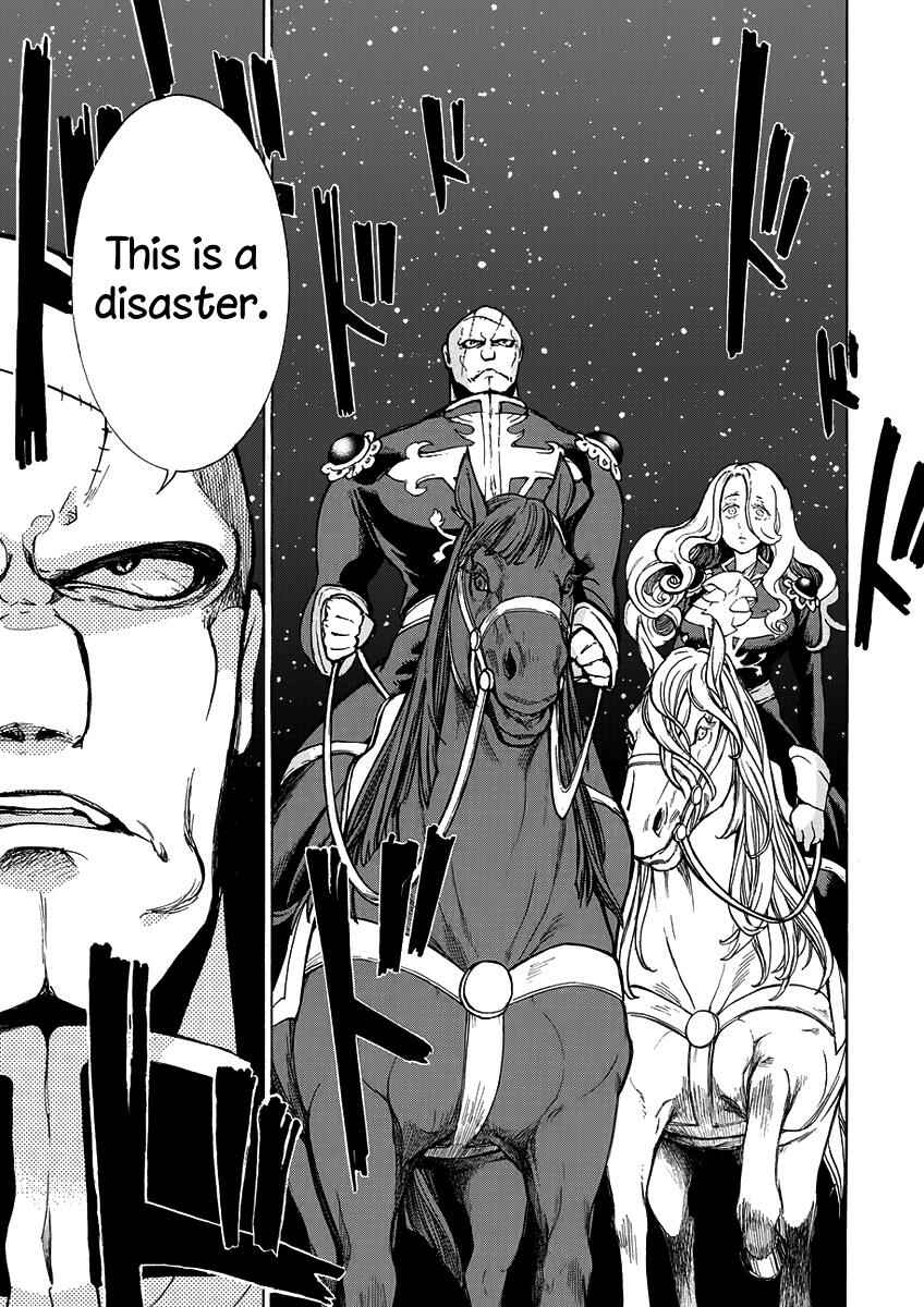 Page 25 Chapter 74 Shoukoku no Altair