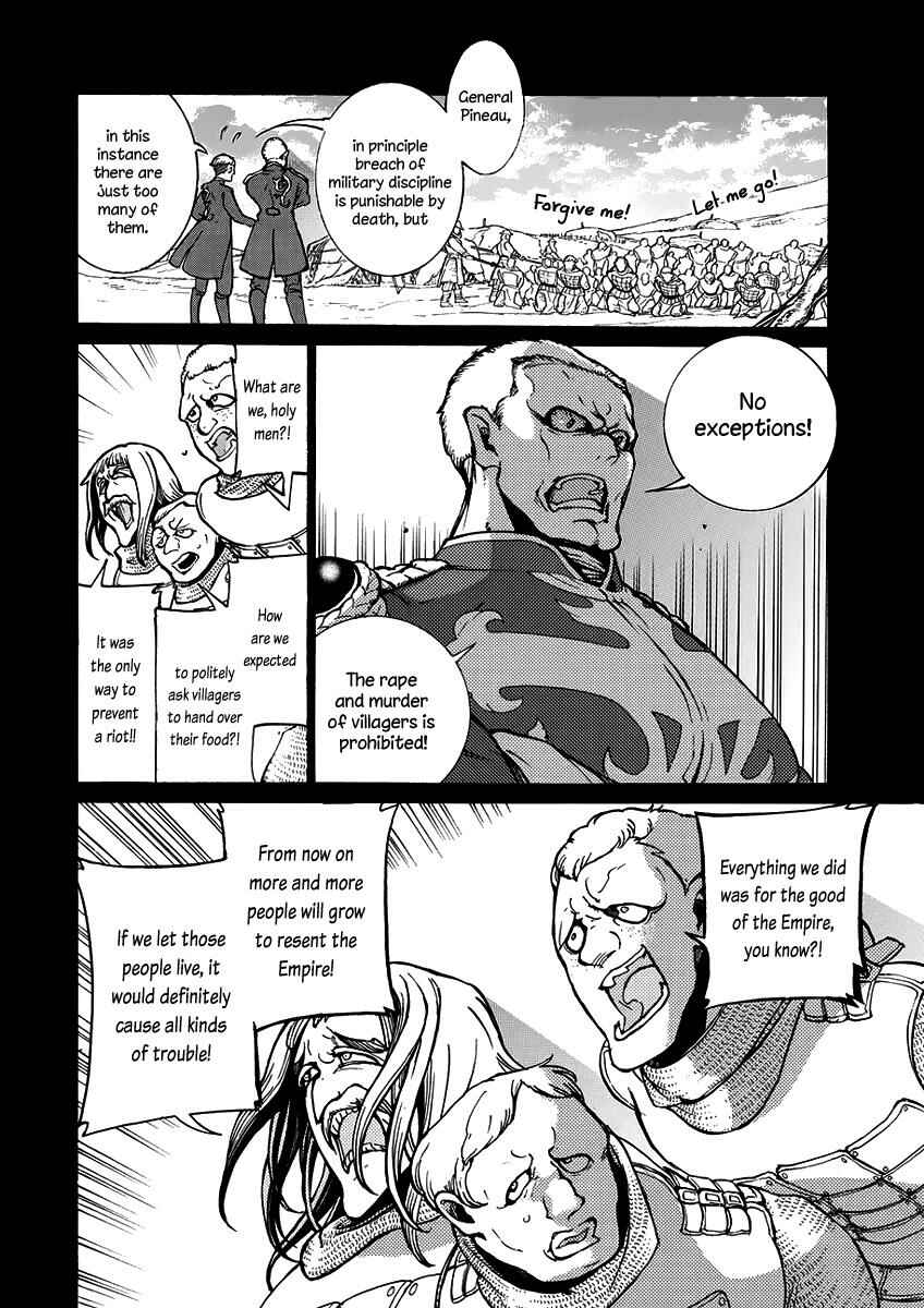 Page 3 Chapter 74 Shoukoku no Altair