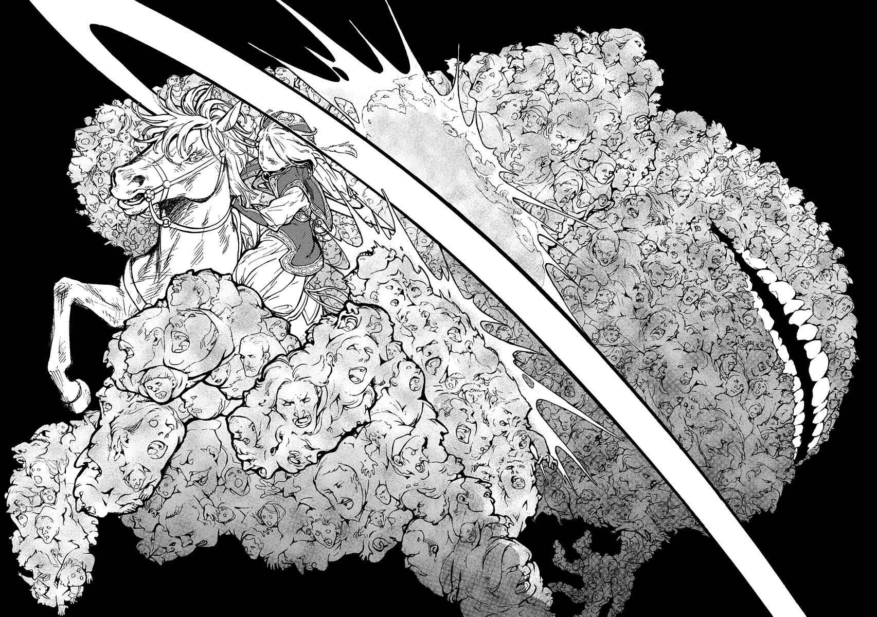 Page 30 Chapter 74 Shoukoku no Altair