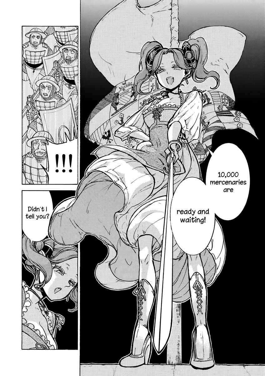 Page 9 Chapter 74 Shoukoku no Altair