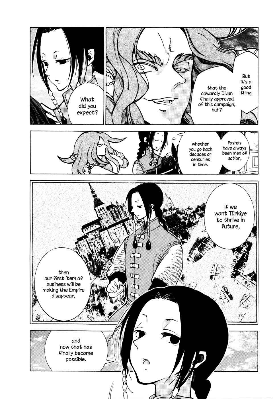 Page 10 Chapter 78 Shoukoku no Altair