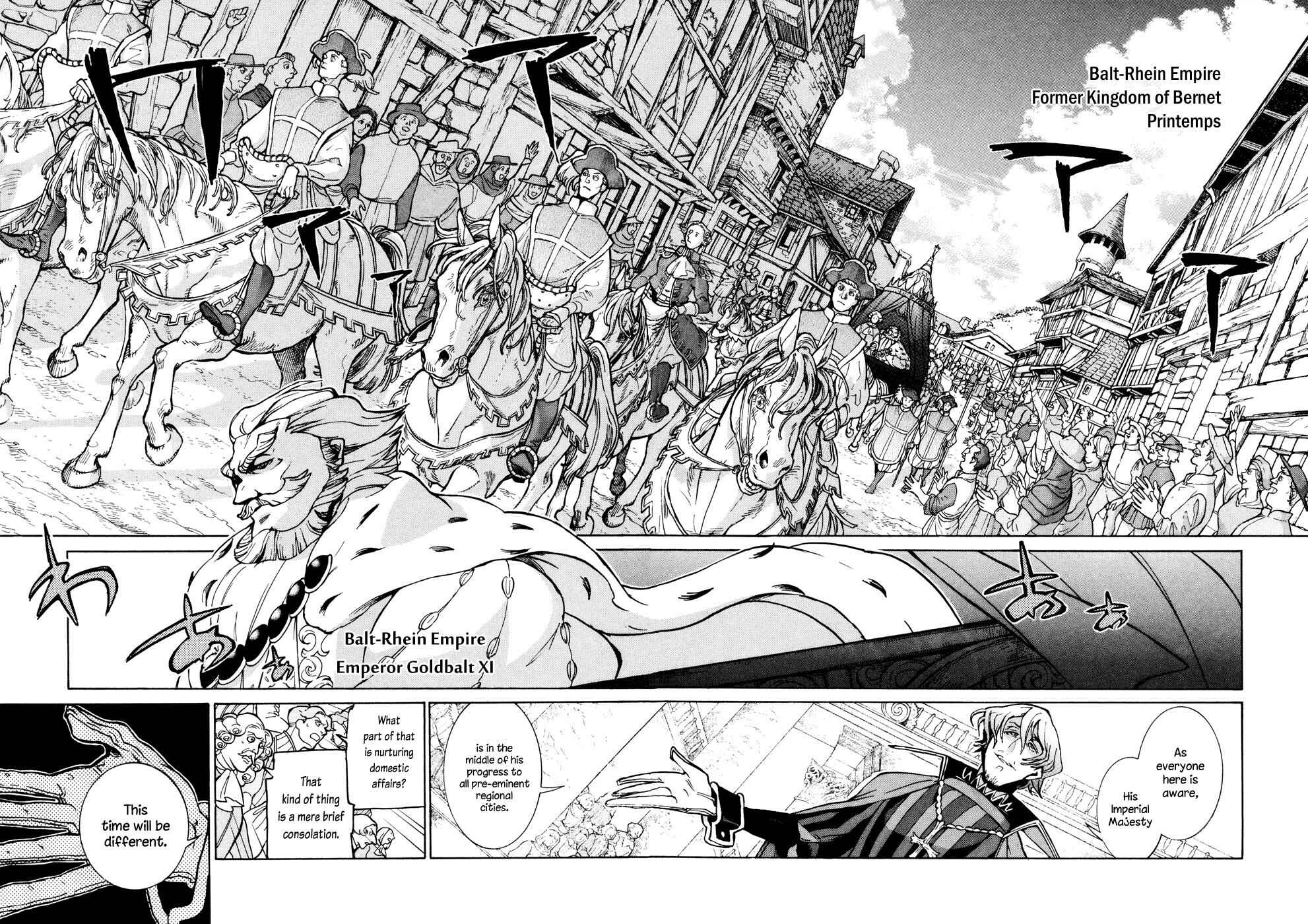 Page 18 Chapter 78 Shoukoku no Altair