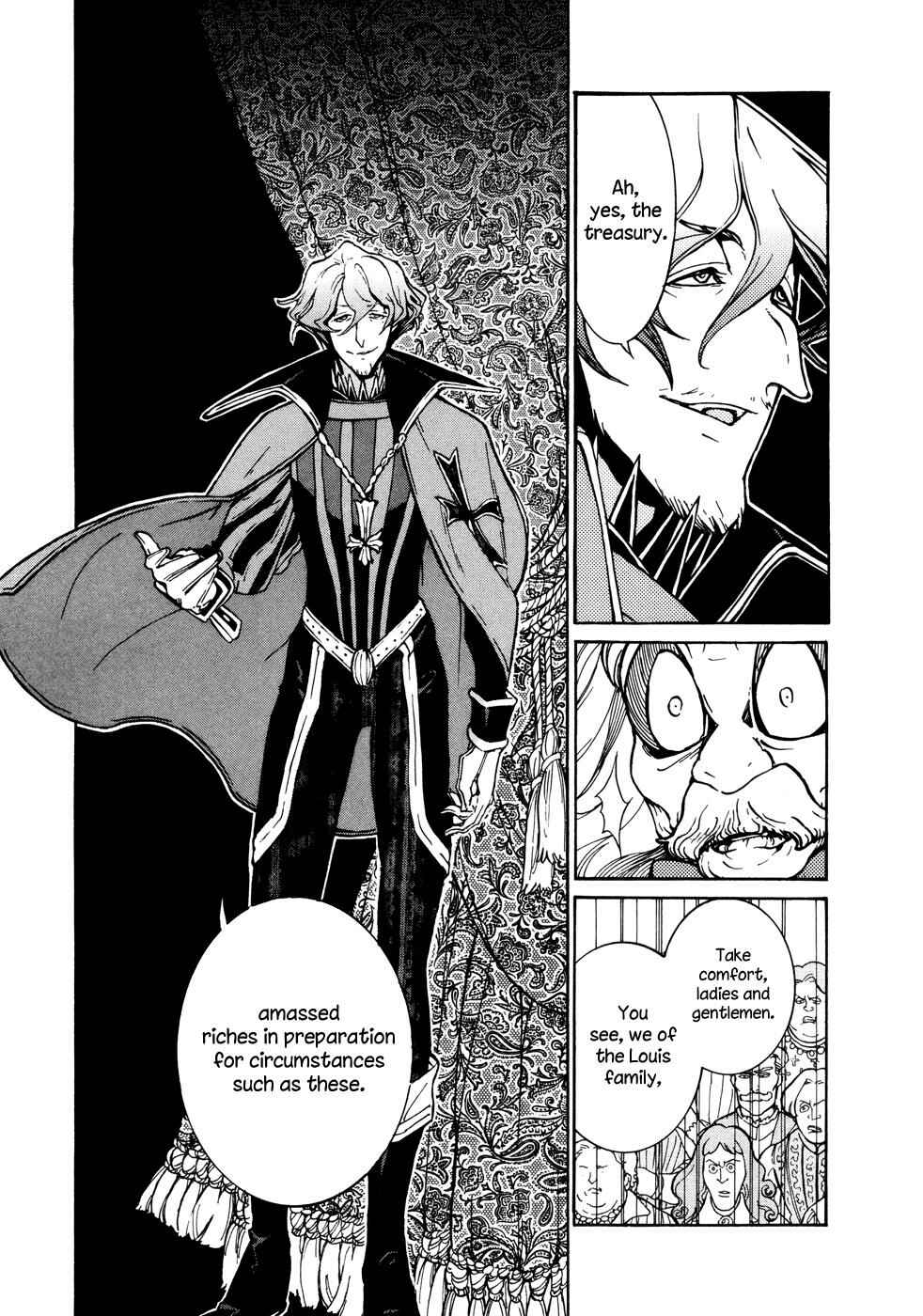 Page 21 Chapter 78 Shoukoku no Altair
