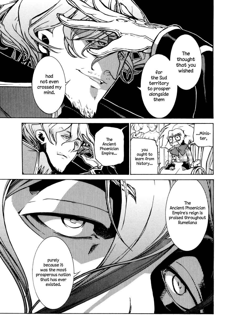 Page 26 Chapter 78 Shoukoku no Altair