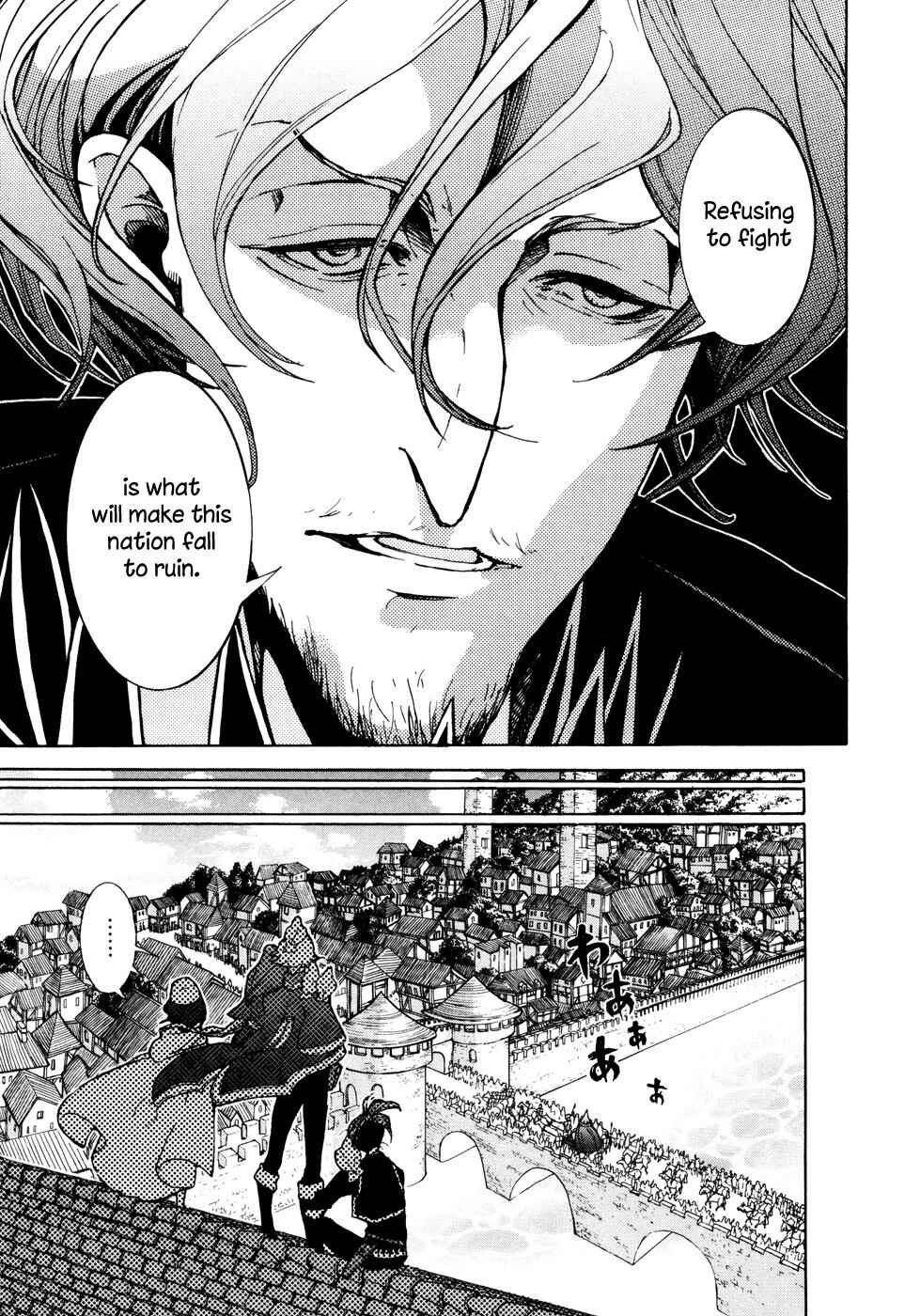 Page 28 Chapter 78 Shoukoku no Altair