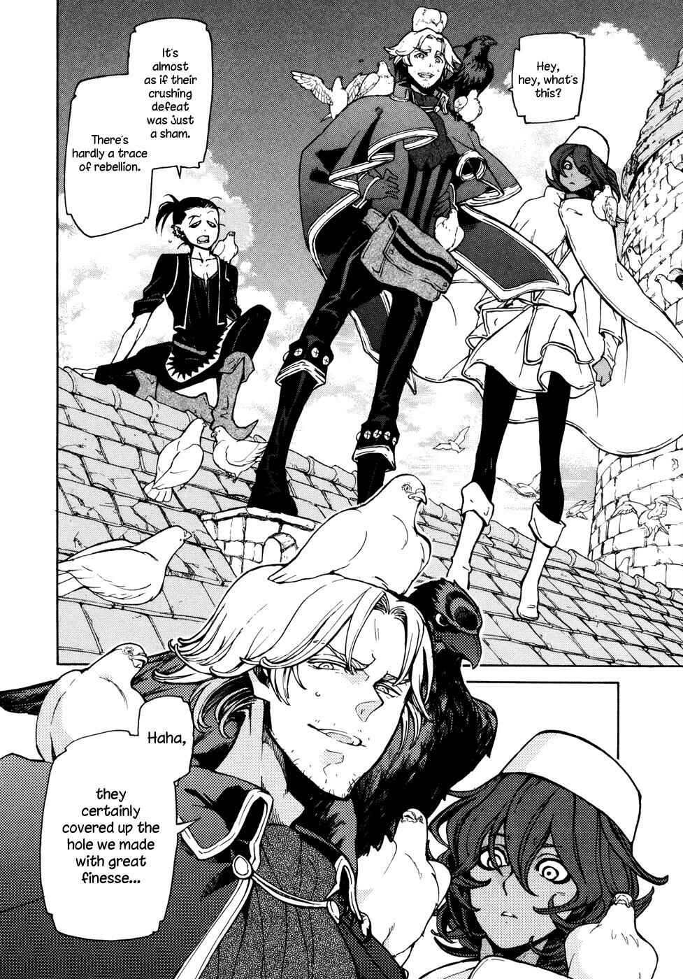 Page 29 Chapter 78 Shoukoku no Altair