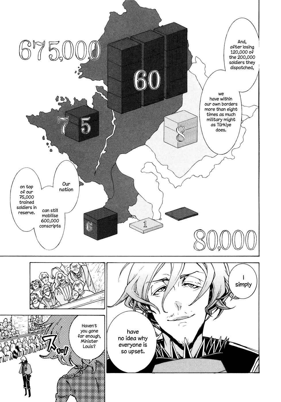 Page 6 Chapter 78 Shoukoku no Altair