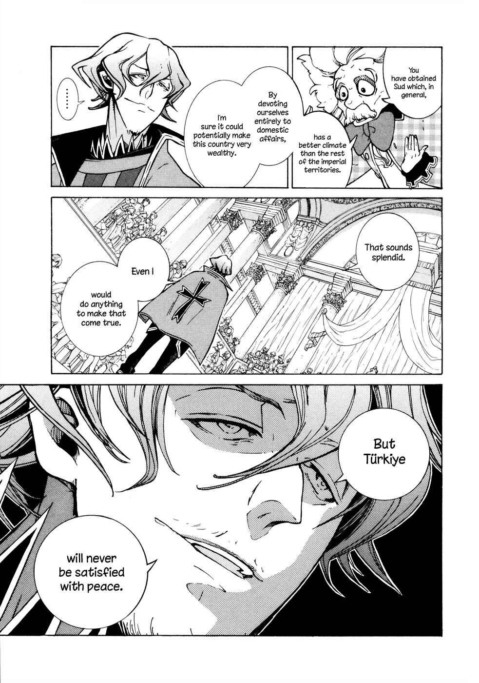 Page 8 Chapter 78 Shoukoku no Altair