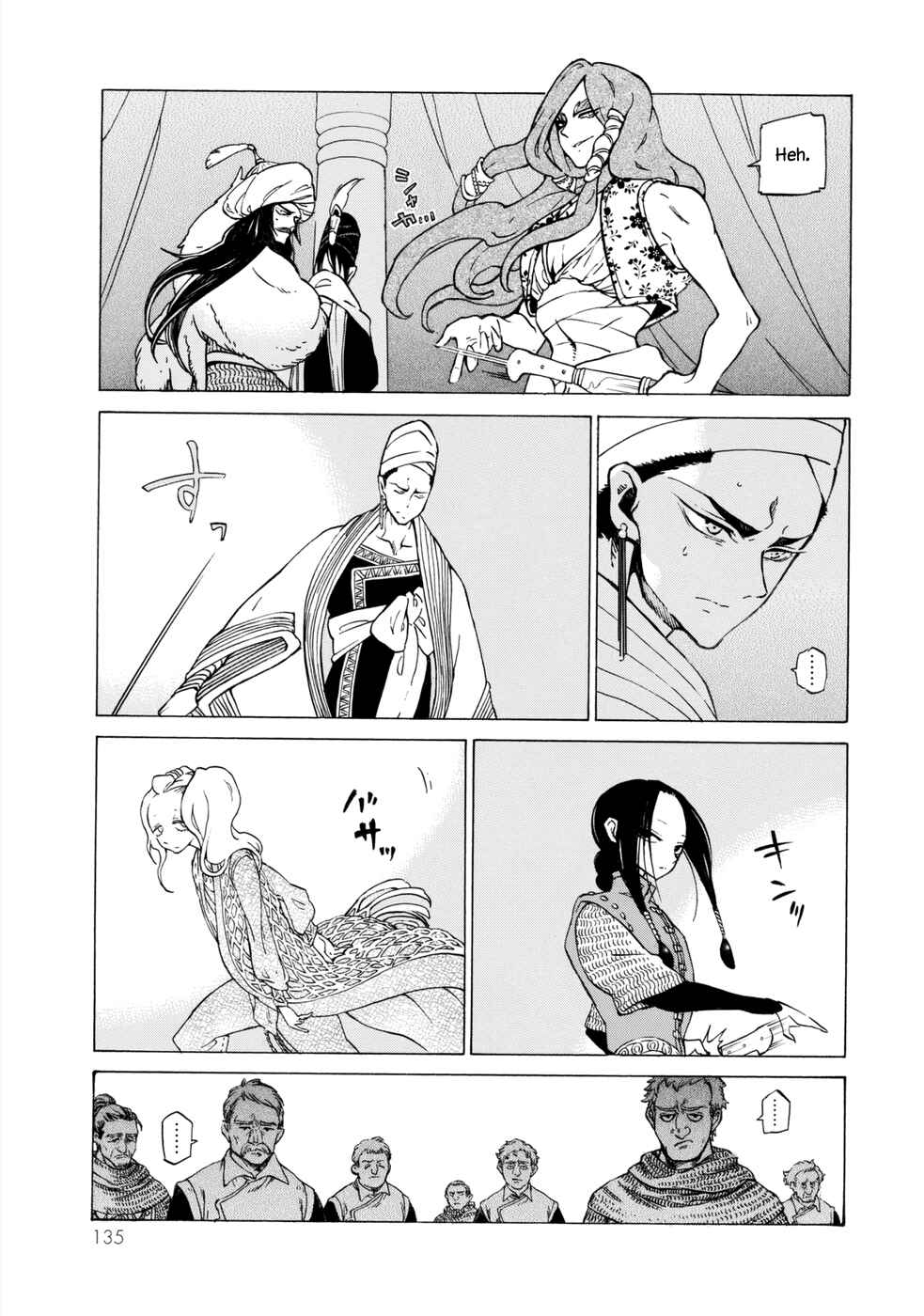 Page 12 Chapter 101 Shoukoku no Altair