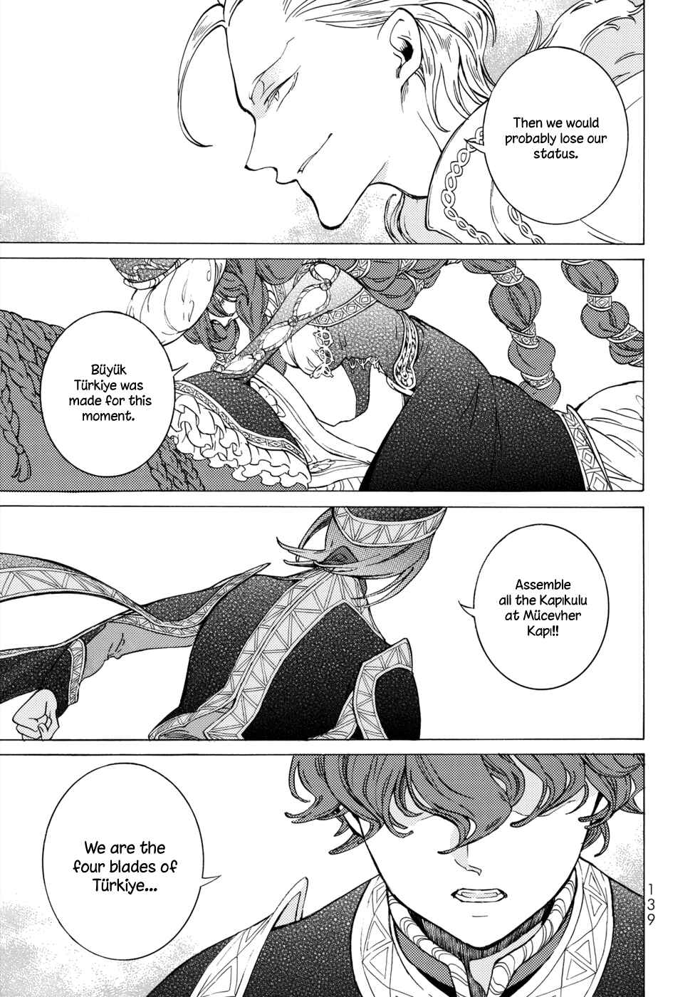 Page 16 Chapter 101 Shoukoku no Altair