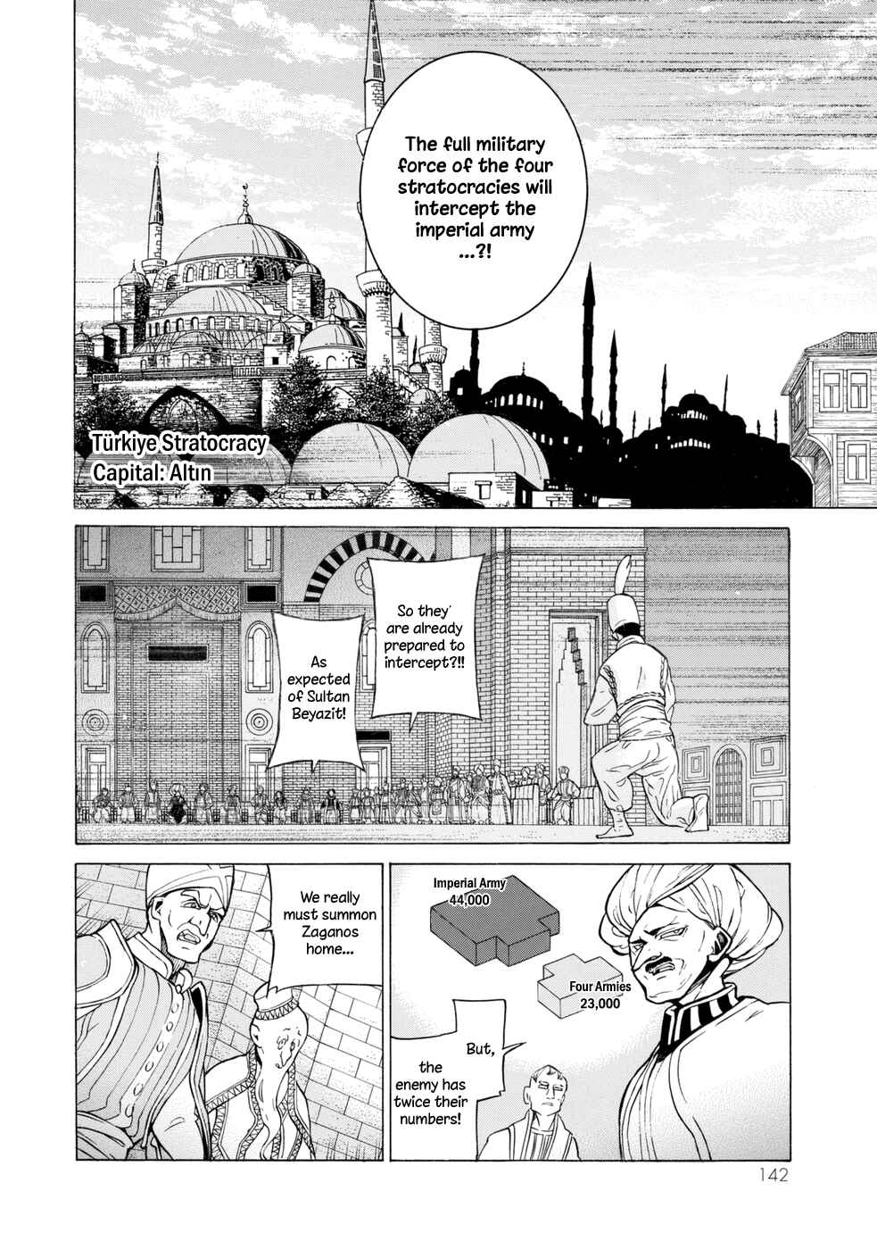 Page 19 Chapter 101 Shoukoku no Altair