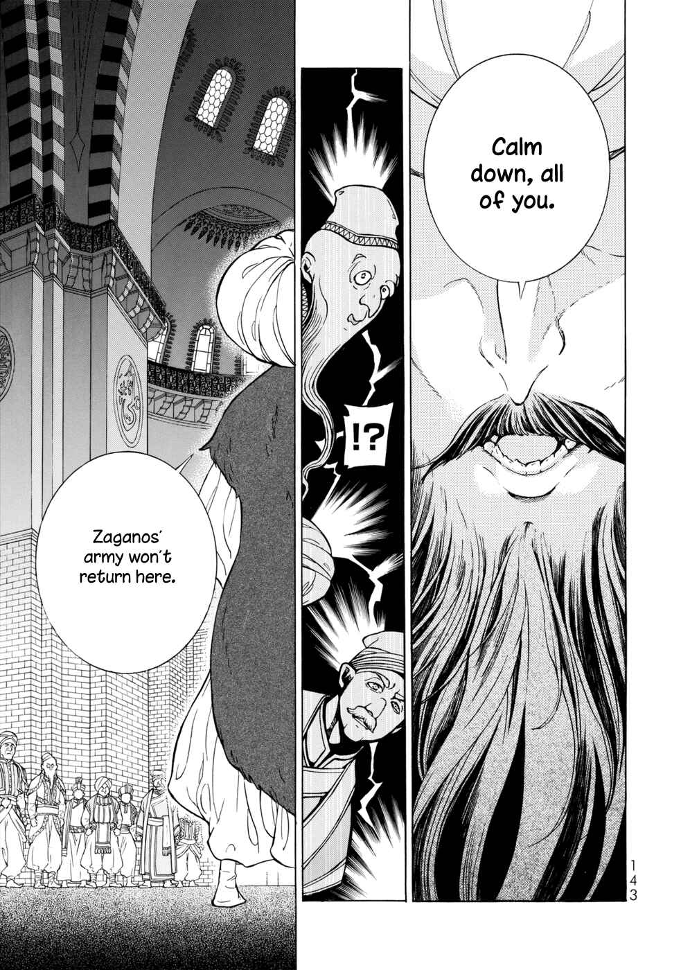 Page 20 Chapter 101 Shoukoku no Altair