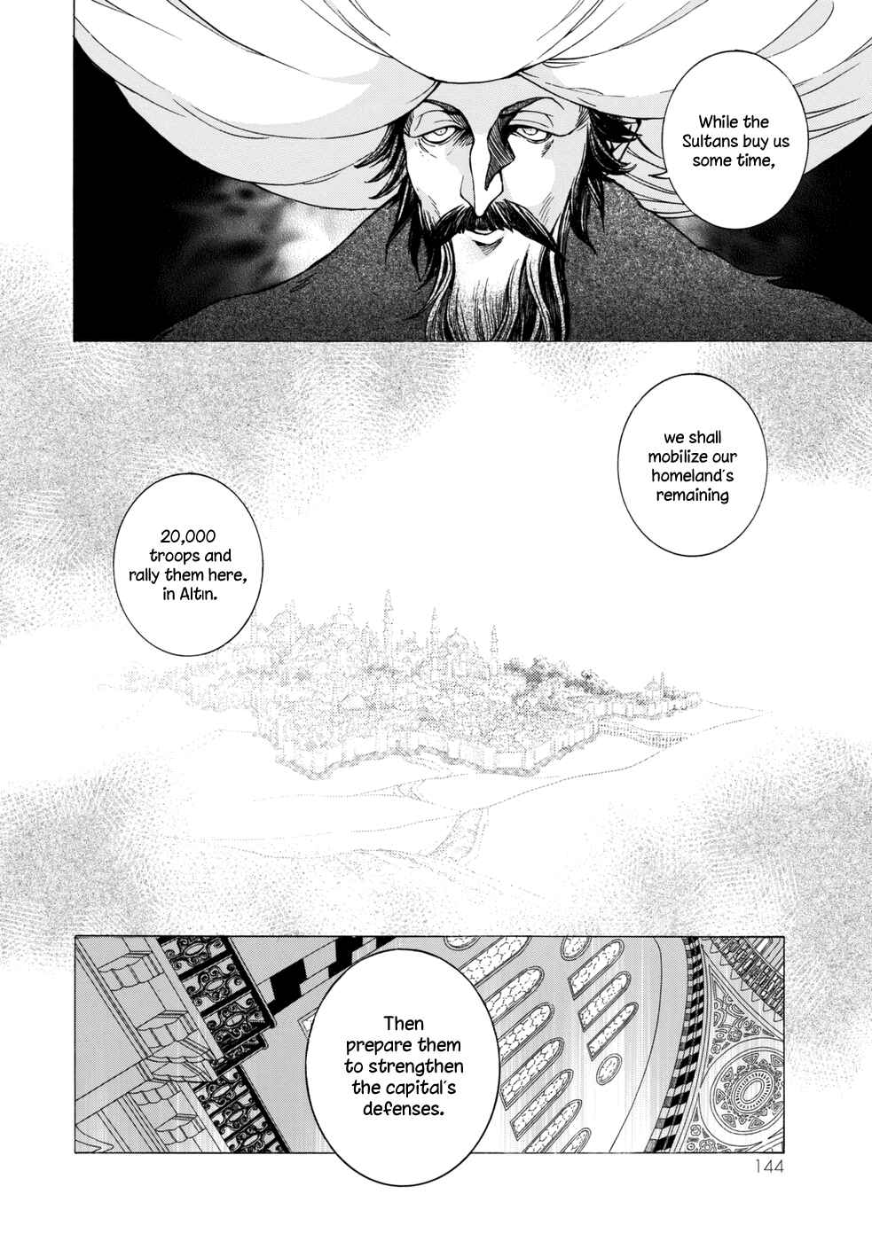 Page 21 Chapter 101 Shoukoku no Altair