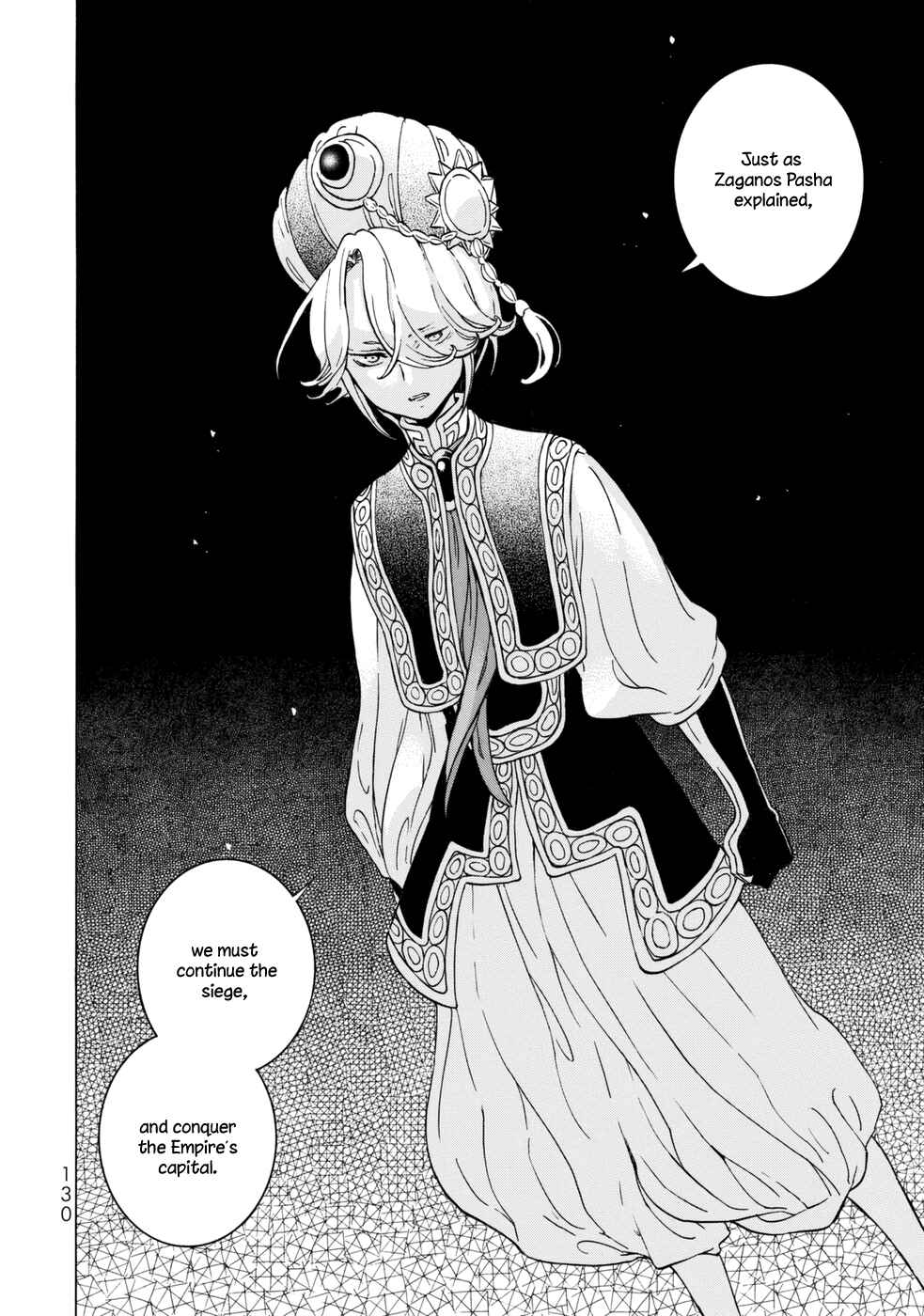 Page 7 Chapter 101 Shoukoku no Altair
