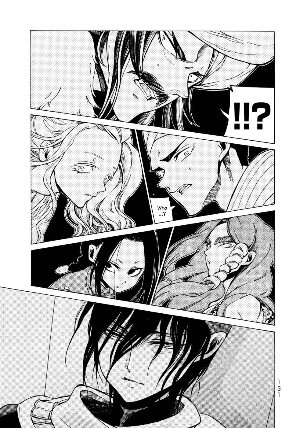 Page 8 Chapter 101 Shoukoku no Altair