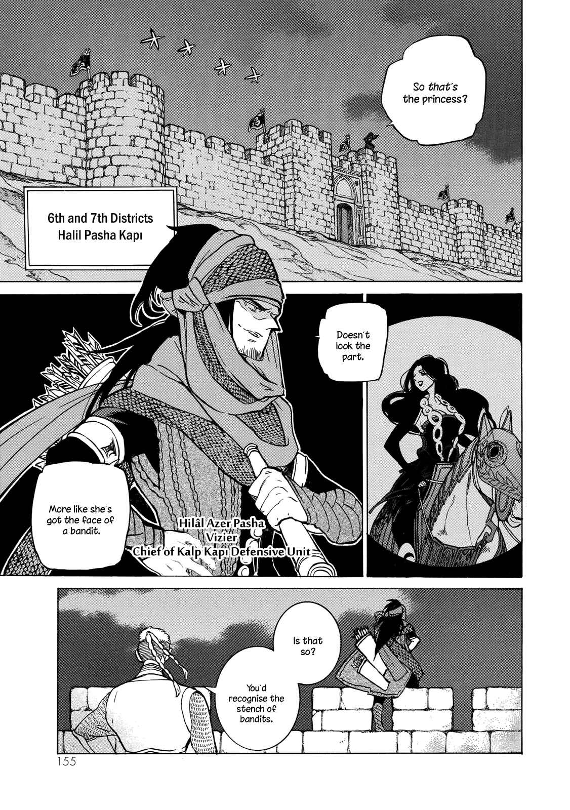Page 13 Chapter 112 Shoukoku no Altair
