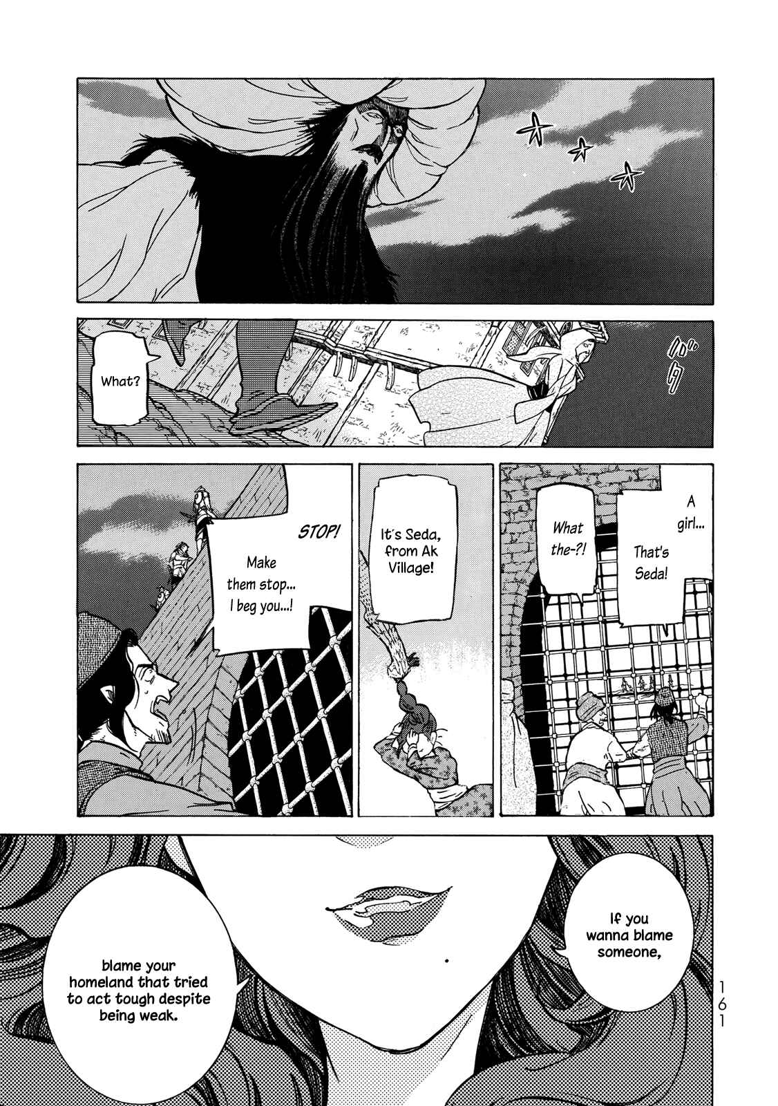 Page 18 Chapter 112 Shoukoku no Altair