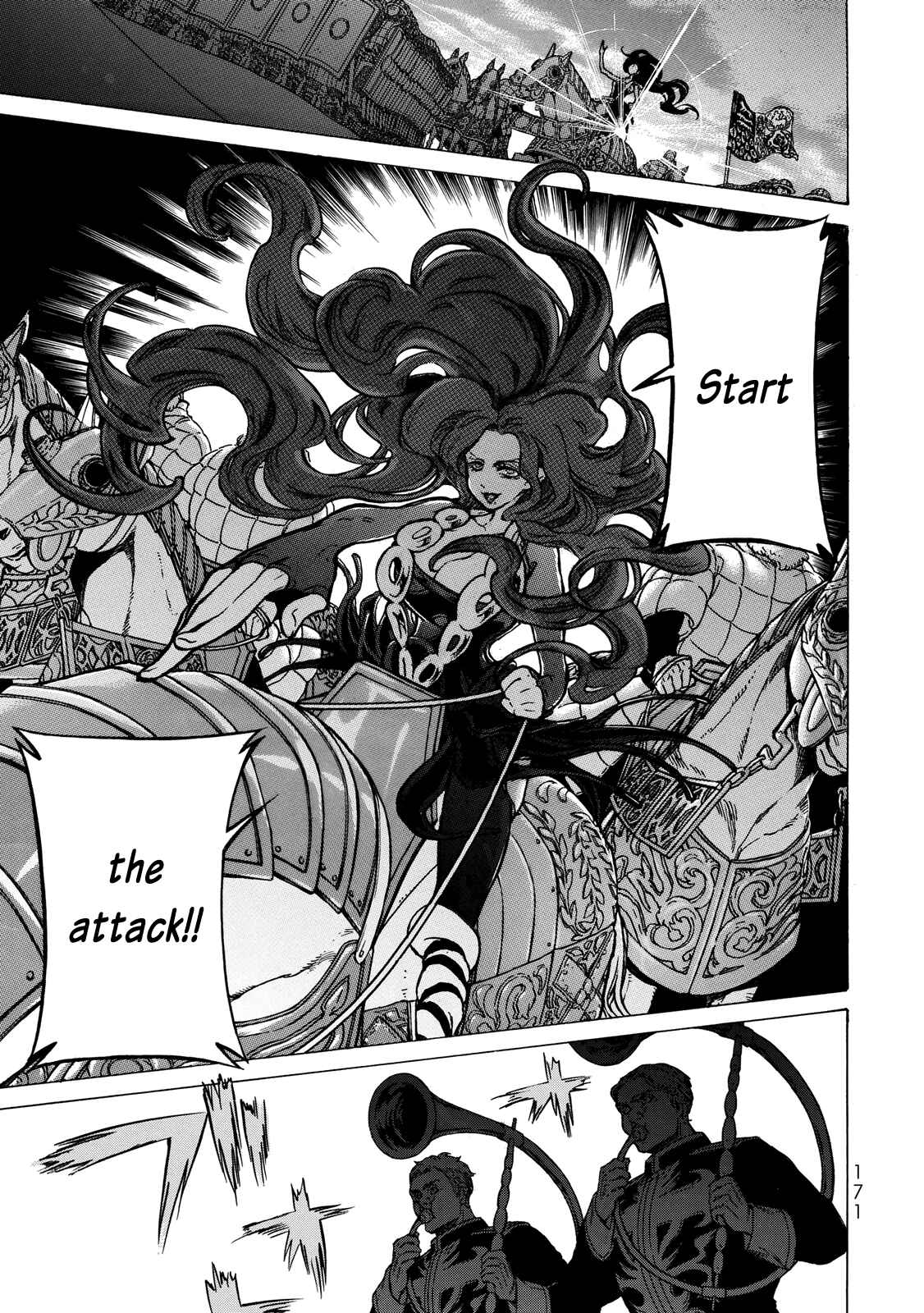 Page 27 Chapter 112 Shoukoku no Altair