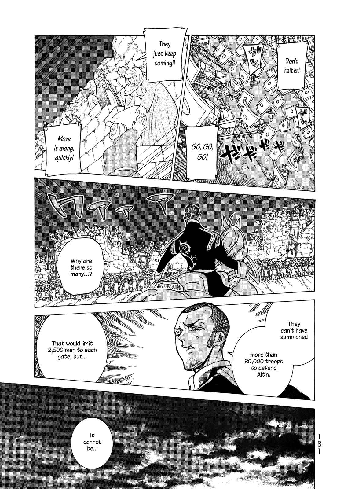 Page 35 Chapter 112 Shoukoku no Altair