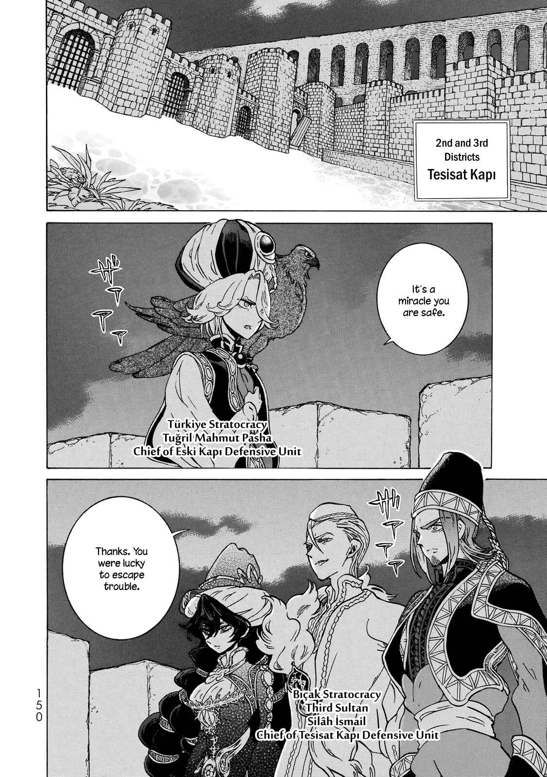 Page 8 Chapter 112 Shoukoku no Altair