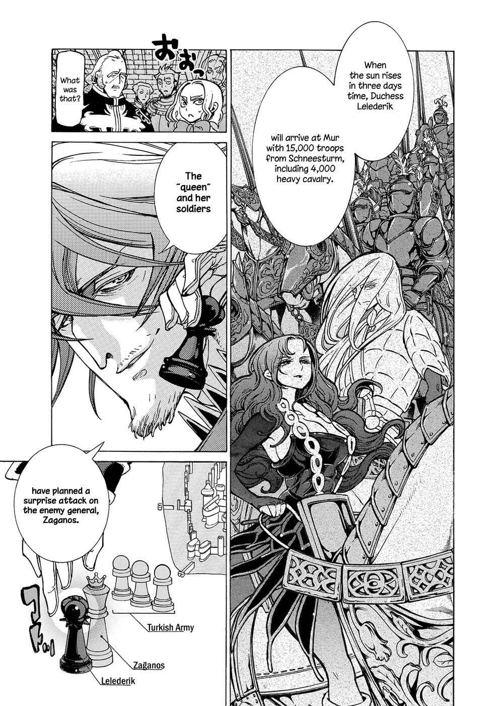 Page 17 Chapter 95 Shoukoku no Altair