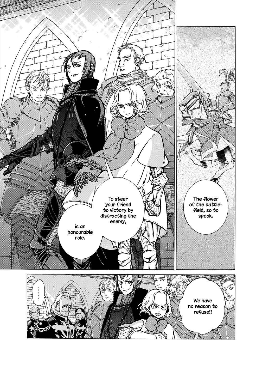 Page 19 Chapter 95 Shoukoku no Altair