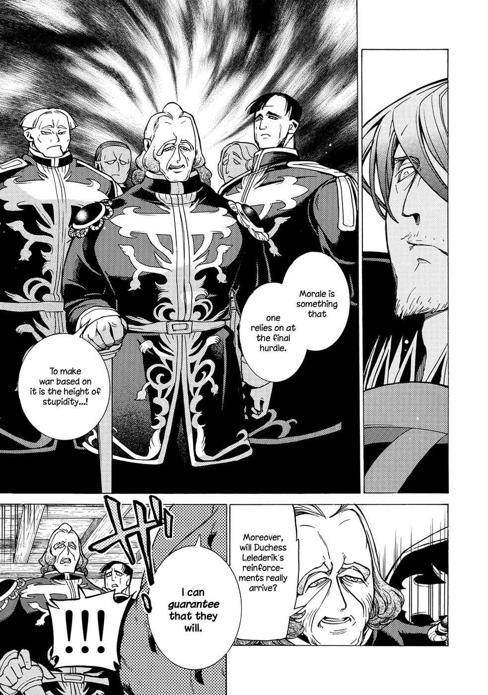 Page 23 Chapter 95 Shoukoku no Altair